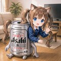 ツインテール化したビール缶と小さな女の子 2枚目
