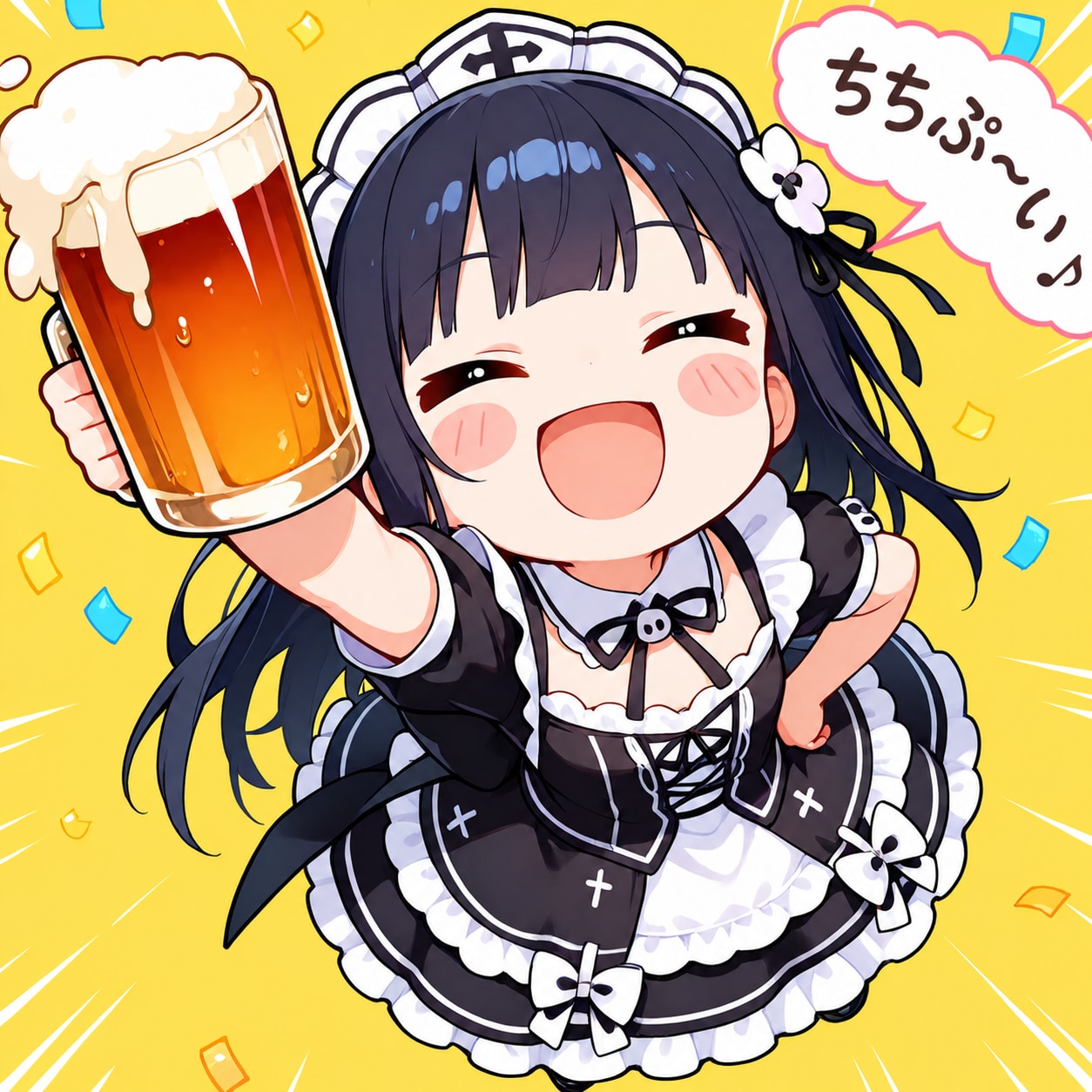 ちちぷ〜い♪（乾杯の音頭）