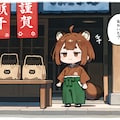 福袋を買いに 4枚目