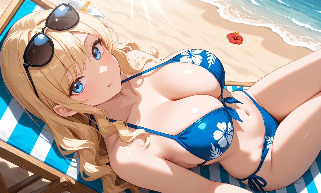 バカンスなっちゃん
