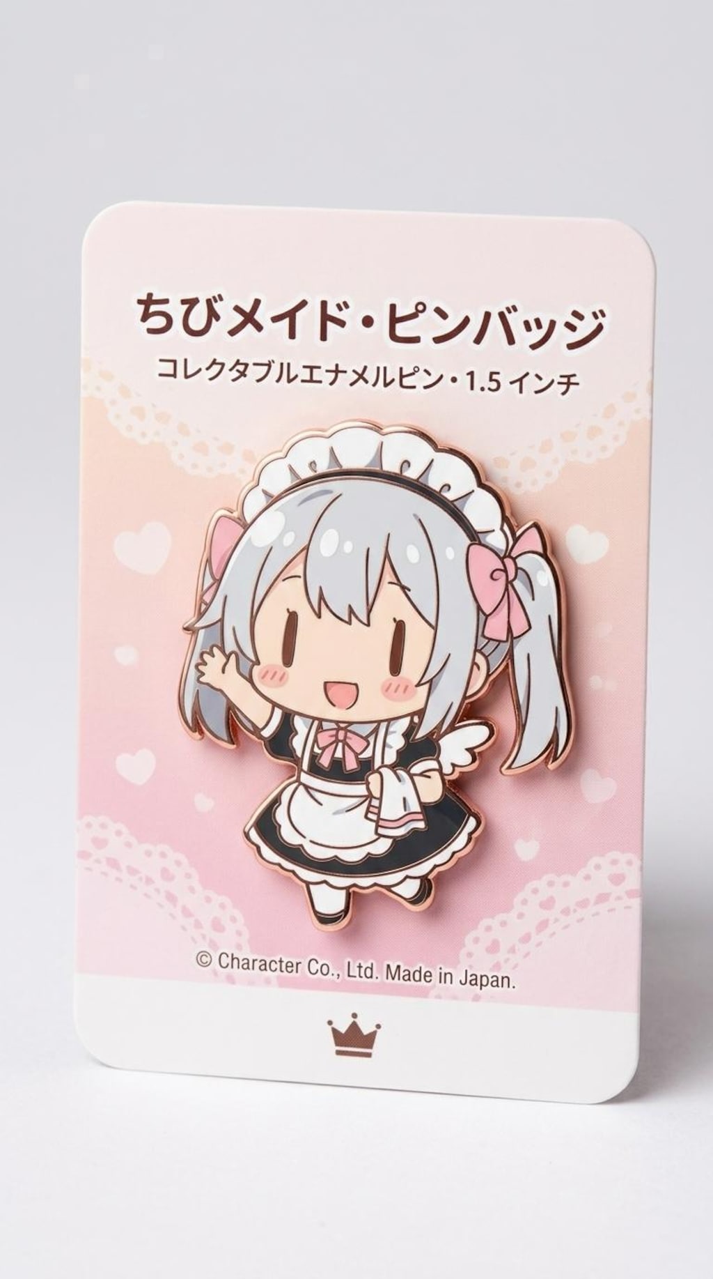 チビメイドさんのピンバッジ