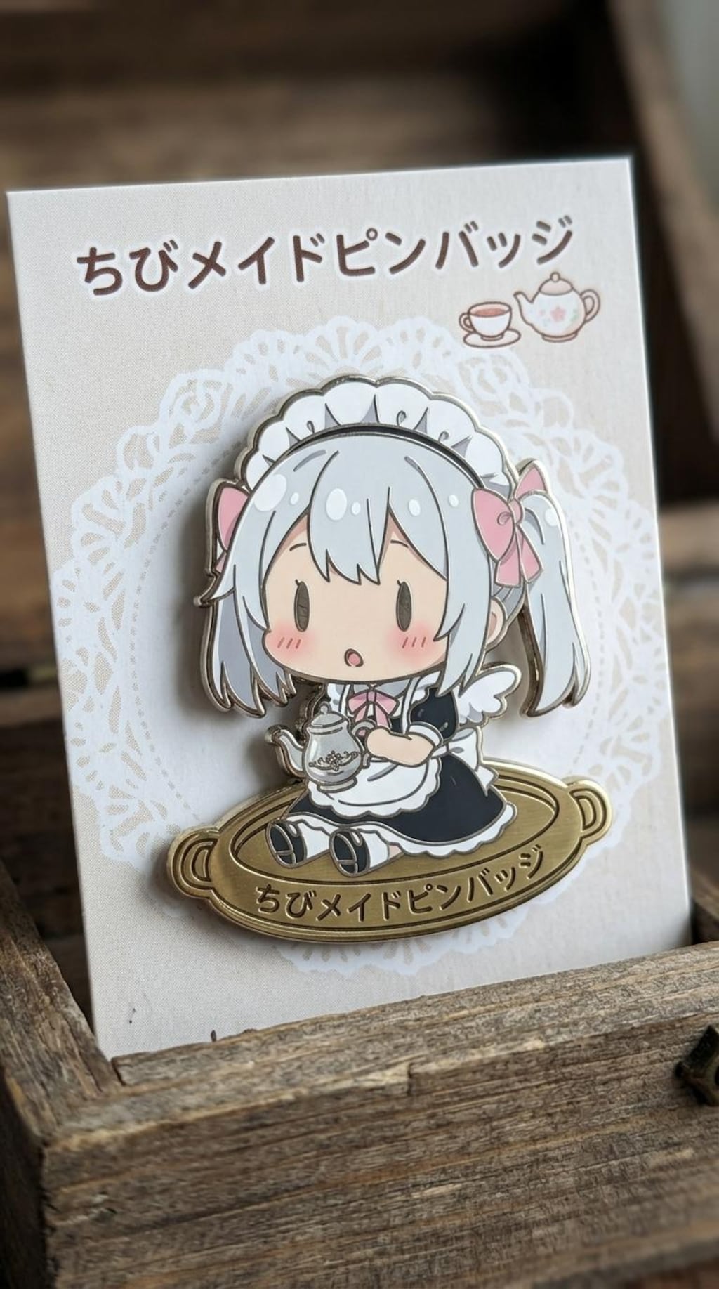 チビメイドさんのピンバッジ