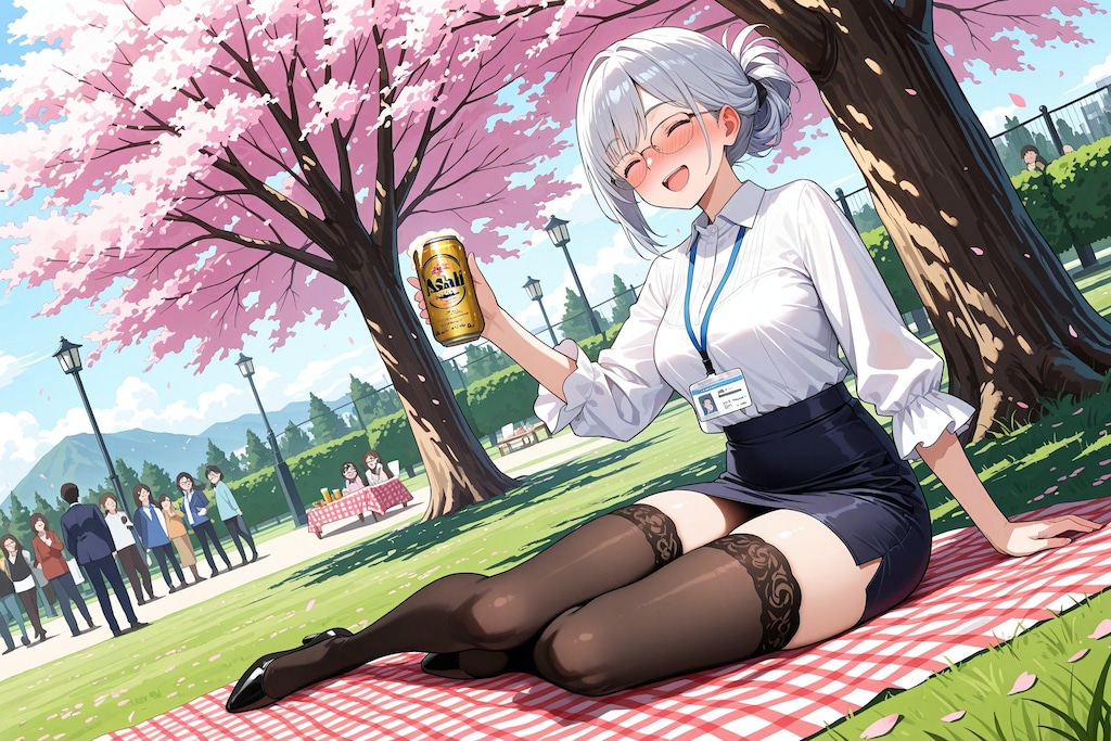 花よりビール