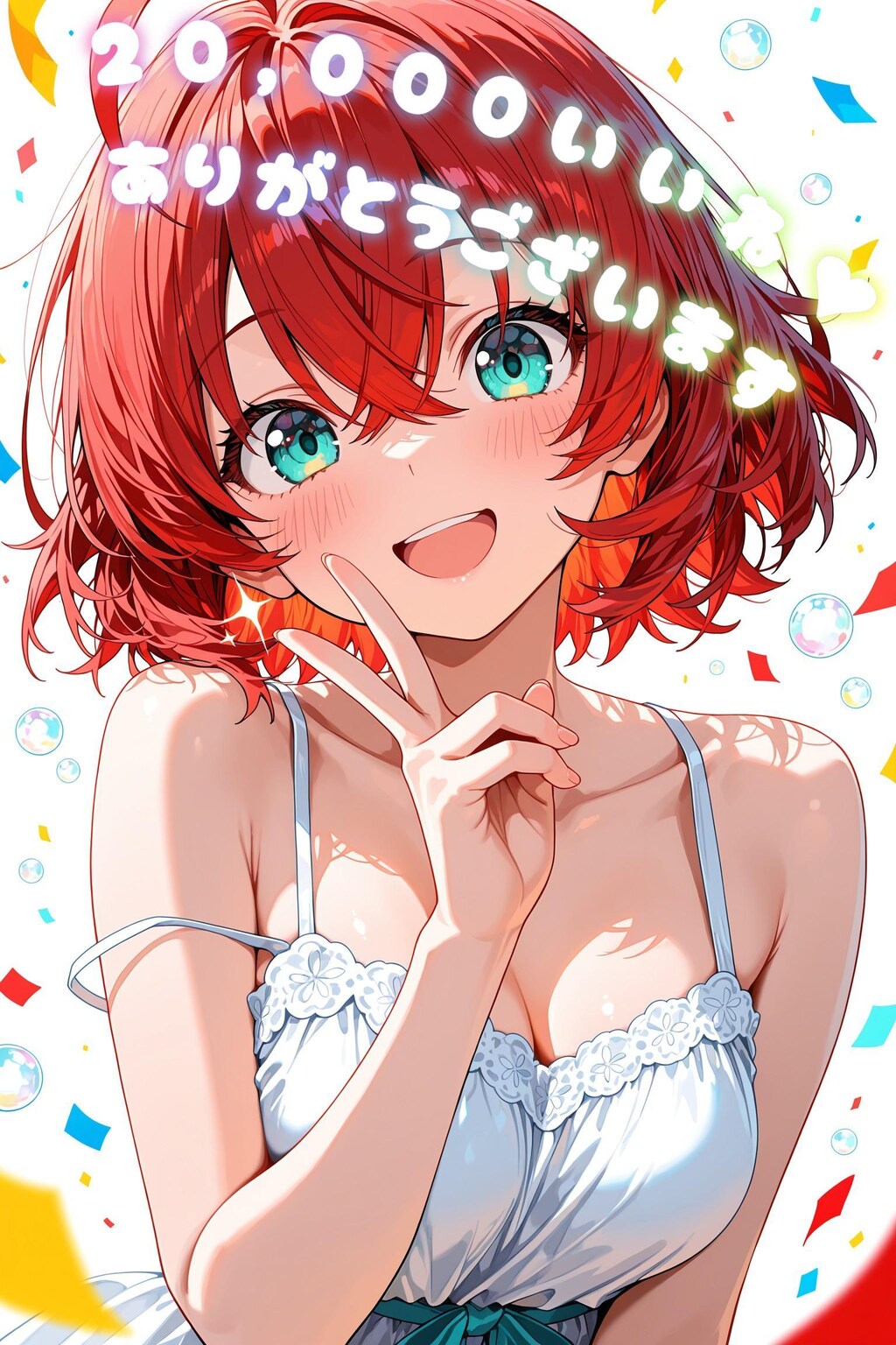 ✨🐤20,000いいね♡🐤✨