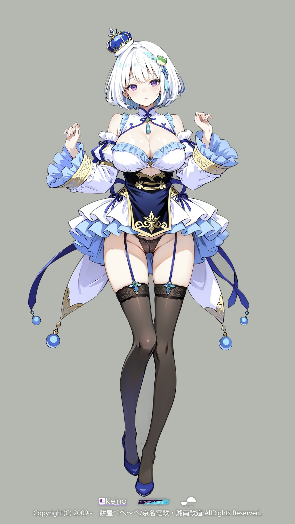 流石にR-15くらいにしておきます。弊社キャラクター【けい あいな】