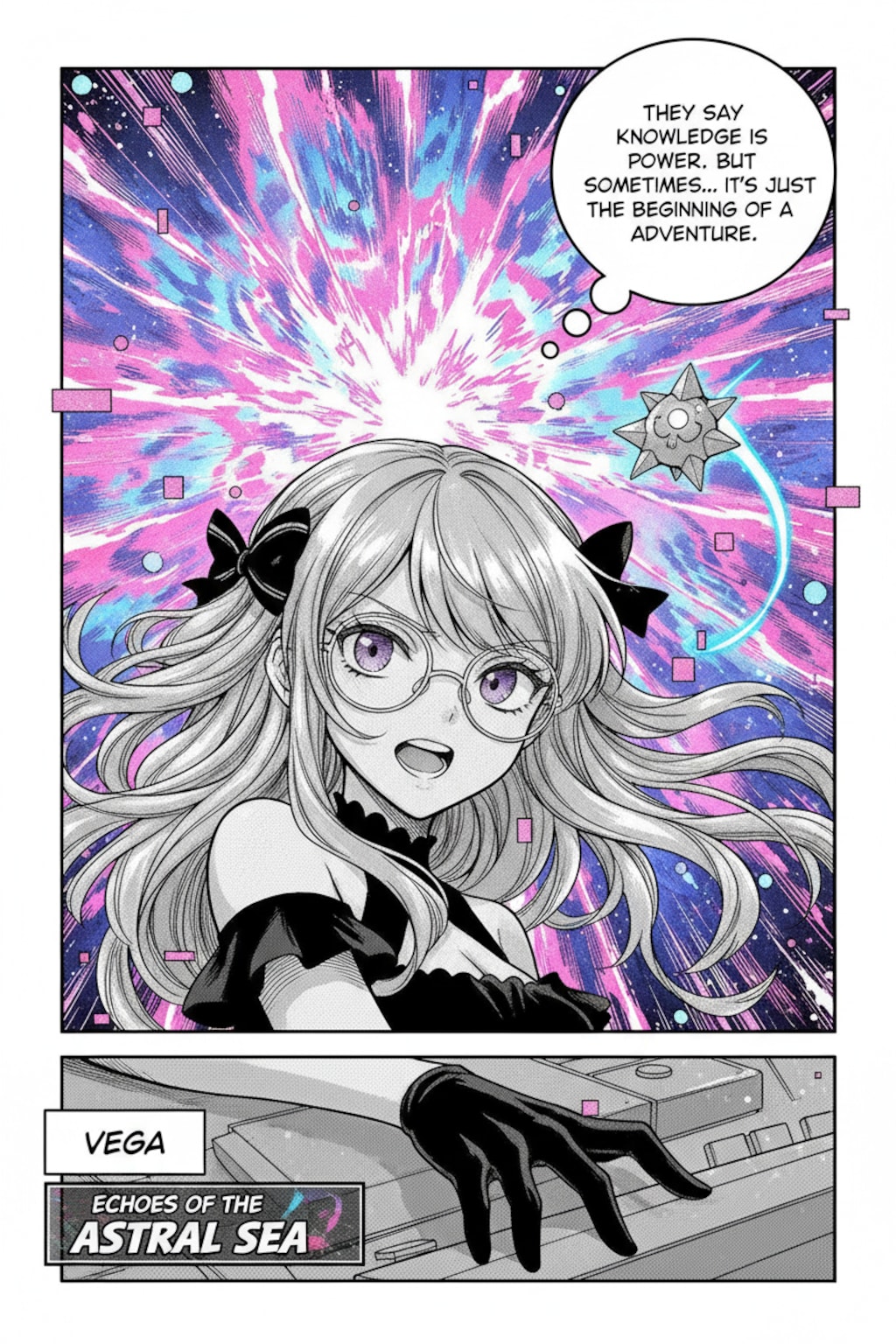 【がぞうください】３枚目どこから来たの？