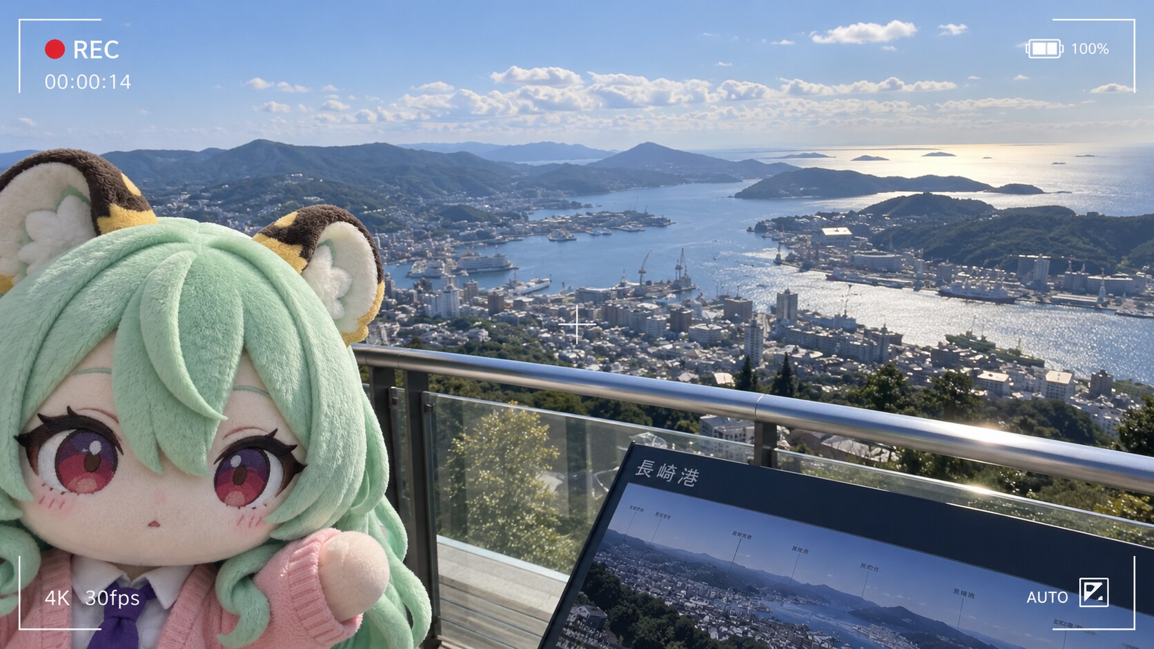 VTuberのVlog撮影 | の人気AIイラスト・グラビア