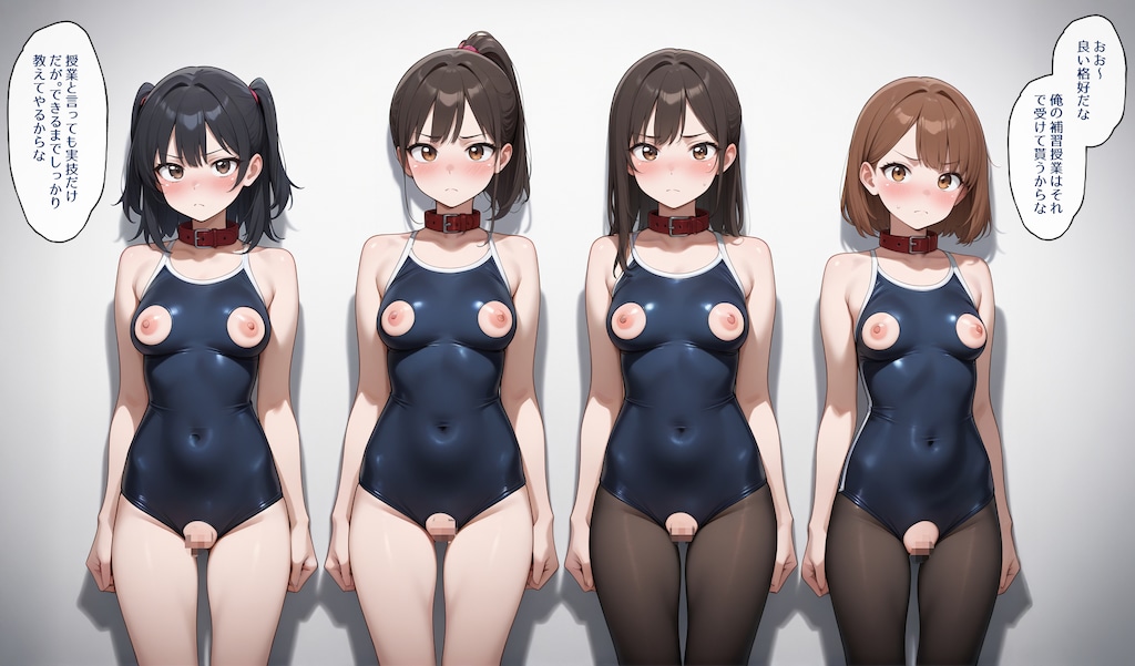 【得意を伸ばす】赤点を取る生徒に教養は不要、実技あるのみ！