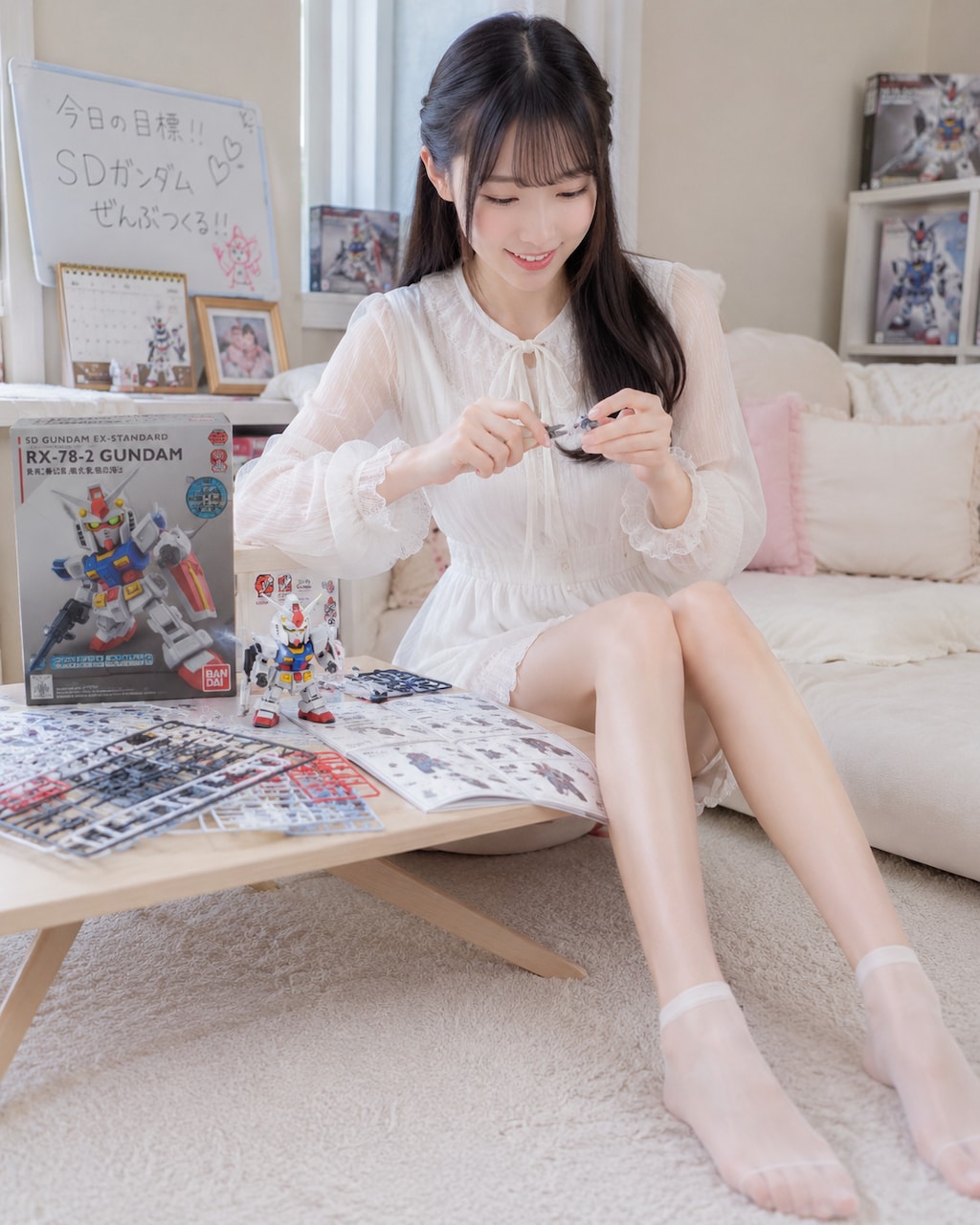 ビルド