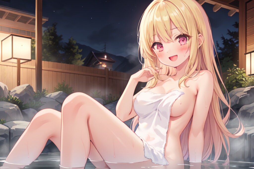 温泉💛