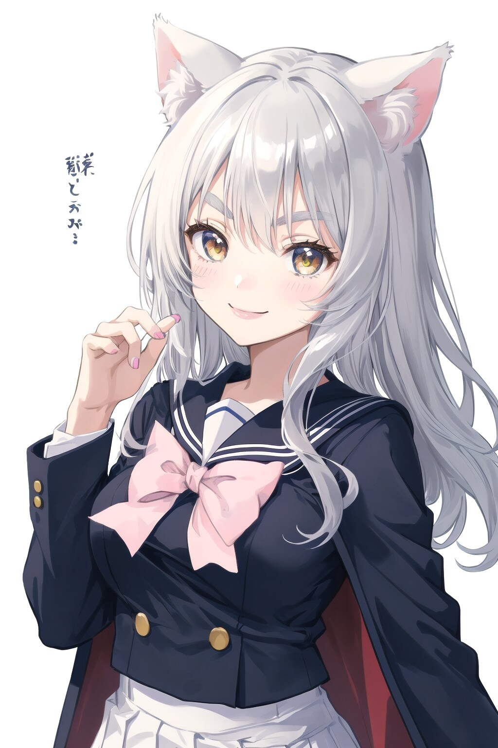 動物実験はしちゃダメだよ