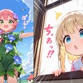 夏休みの自由研究で育てていたアサガオがある日とんでもないことになっていた件 2枚目