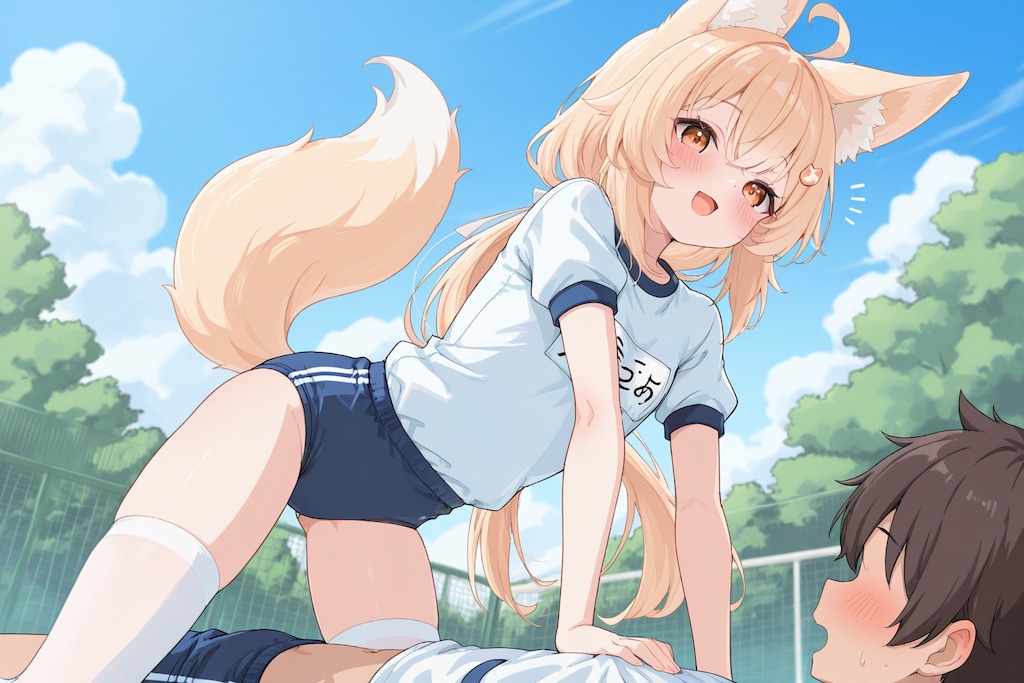 積極的なキツネ
