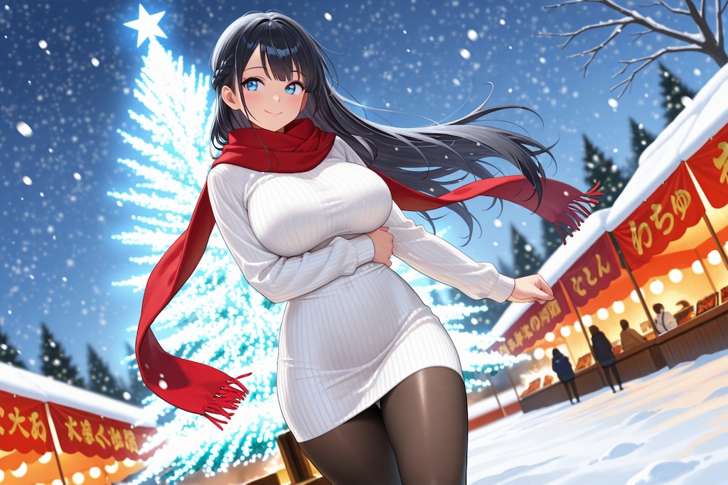 クリスマスデート！