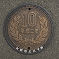 美1942 3枚目