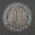 美1942 4枚目