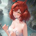 ナイスネイチャ ウマ娘 4枚目