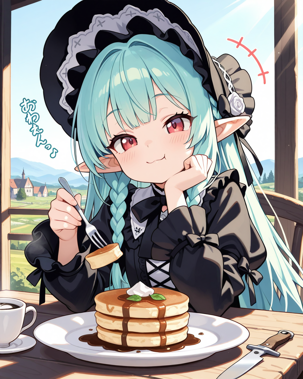 今日はパンケーキの日