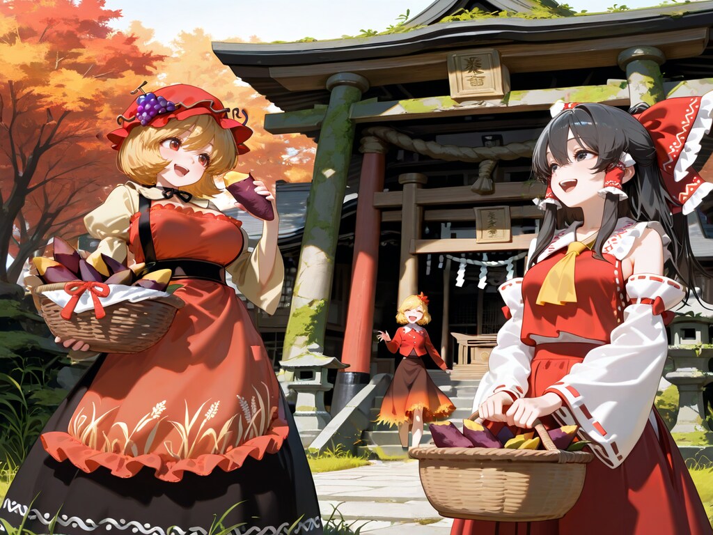 きょうのれいむさん（さつまいもの日）