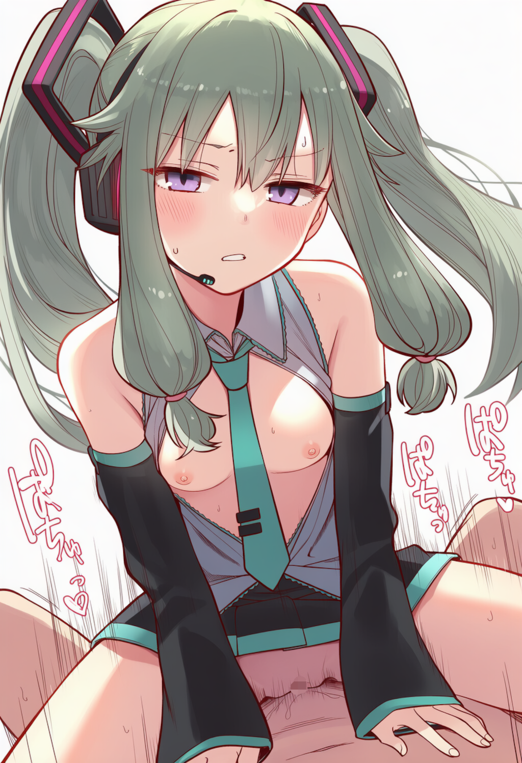 寧々コスえっち～ミク・テト・奏・他～