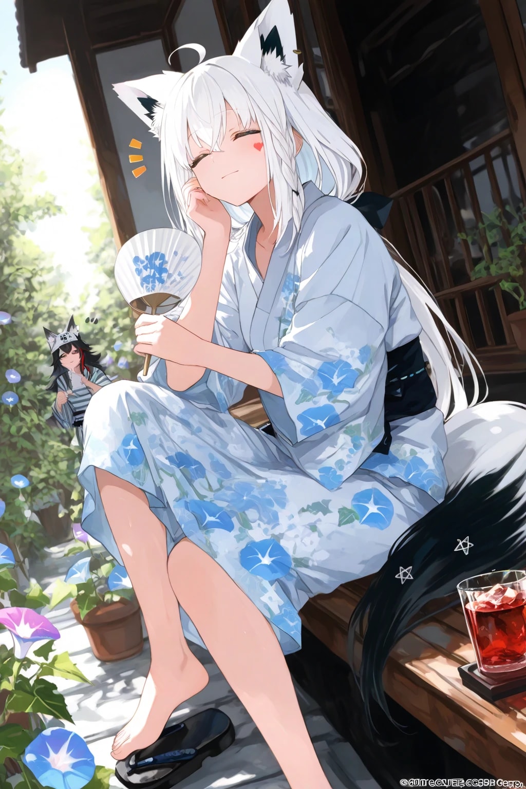 涼