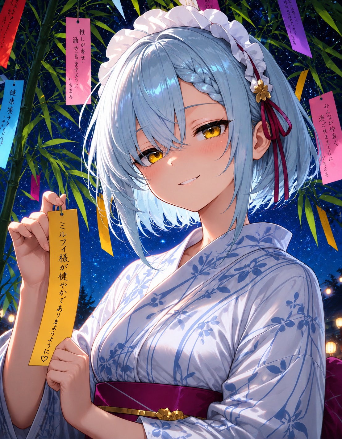 ルミエルの願い事🎋⭐️
