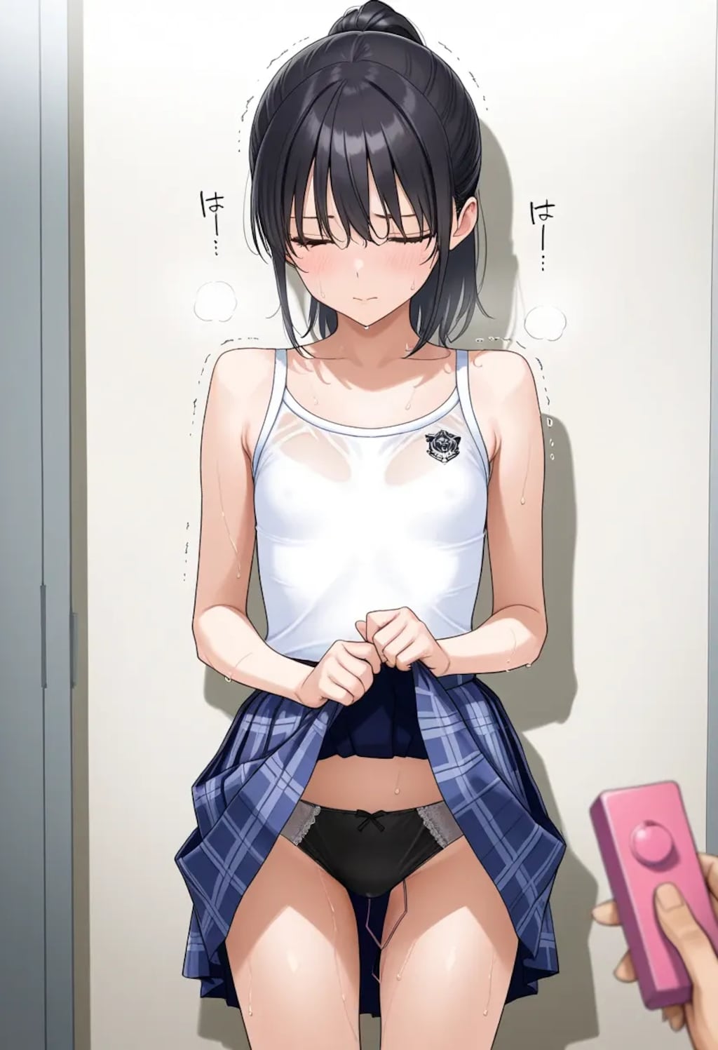 調教