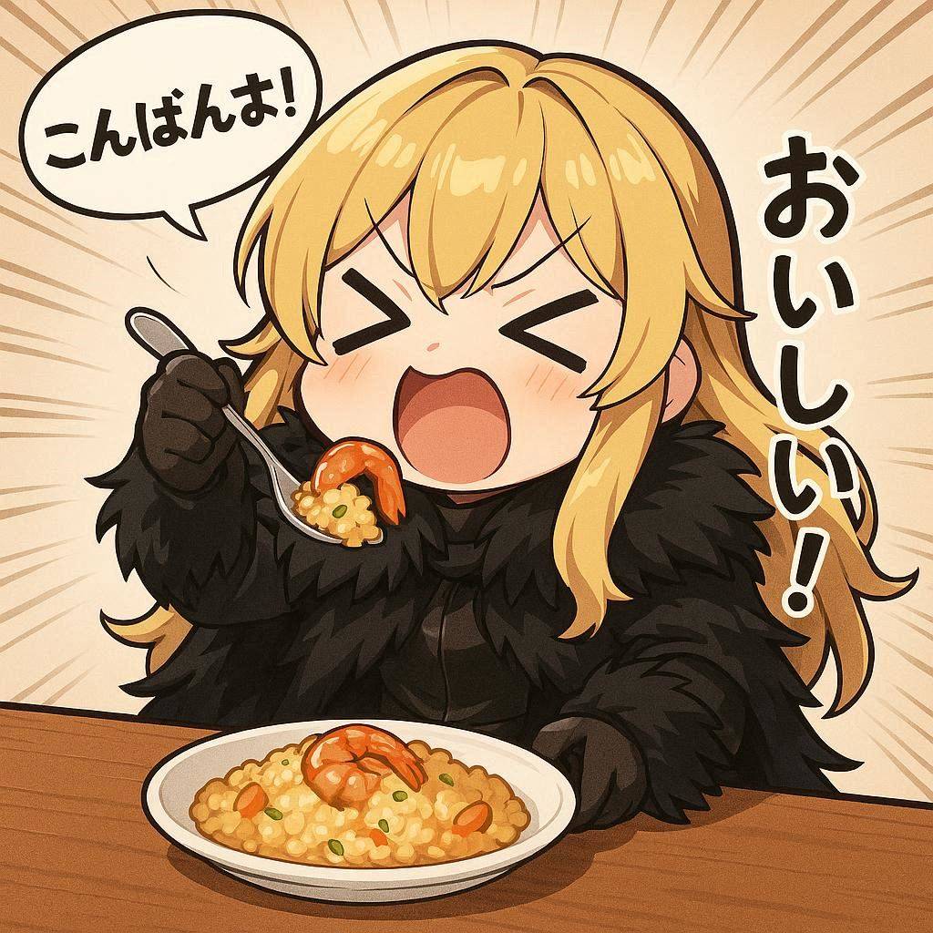 エビピラフとエリザベス