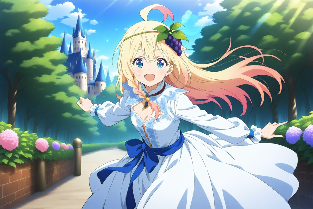 お前のものは俺のもの。俺のものはお前のもの。お前になぁれ！