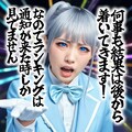 みずりん格言集 2枚目