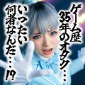 みずりん格言集 5枚目