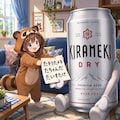 たぬきな小さな女の子 2枚目