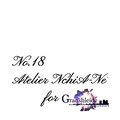 No.18 Atelier NchiA-Ne for Granshleide 7枚目