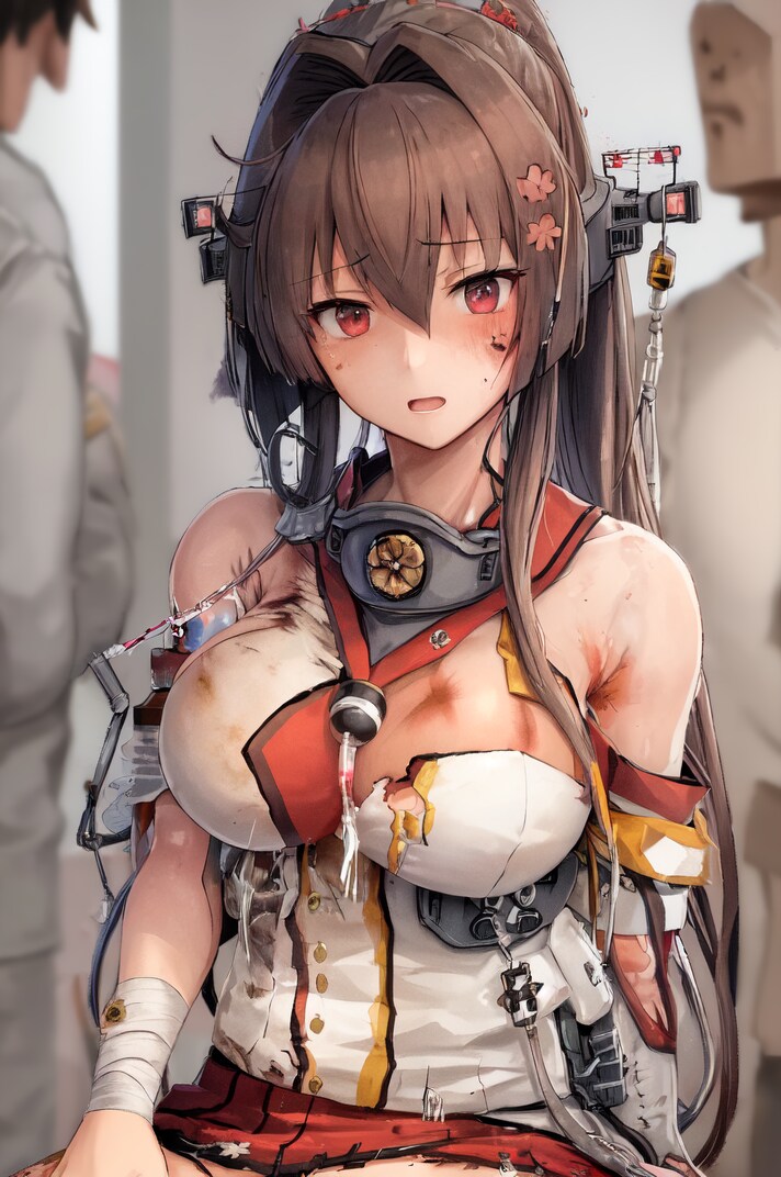大和0253