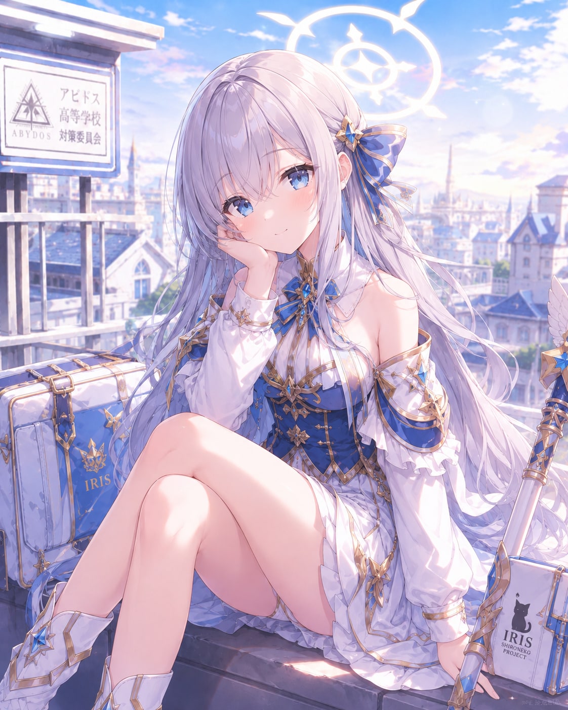 王女