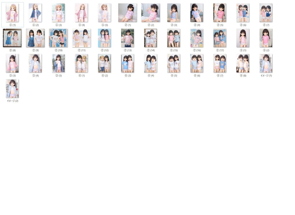 【PromptComイラスト集紹介】2025/9/28 リクエスト品『Ｊ〇向けインナーファッション誌・Candy Chouchou9月号』