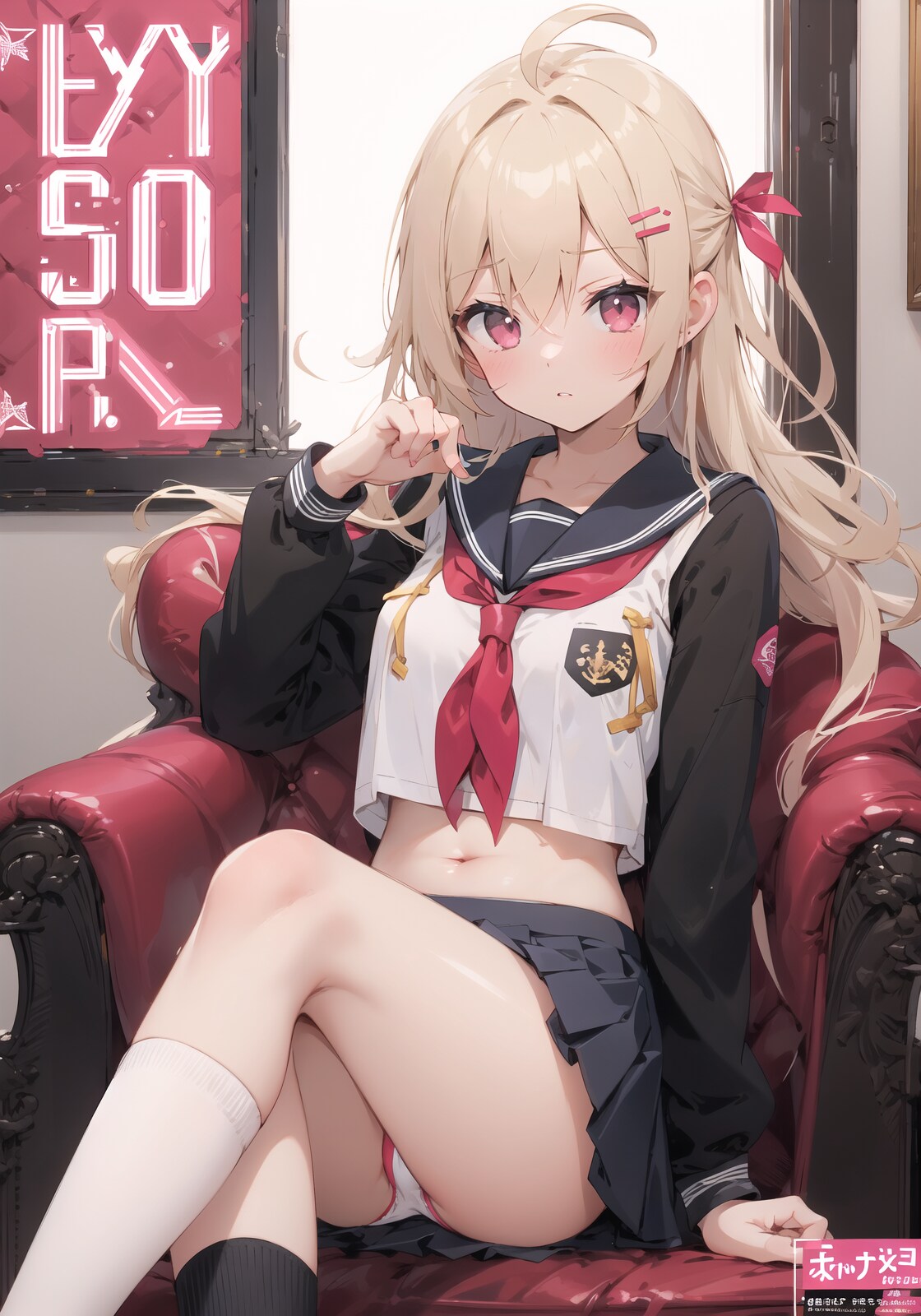 ん？なんか覗いてない？
