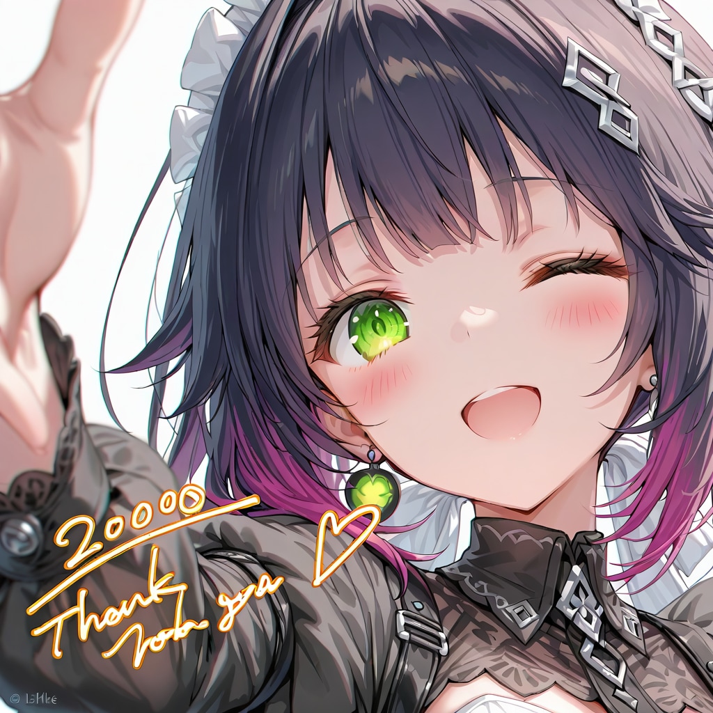 20000いいね突破ありがとうございます！