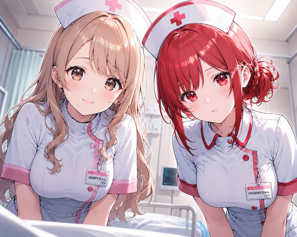 体調どうですか？