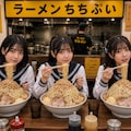 ラーメン屋さんに通う女の子 4枚目