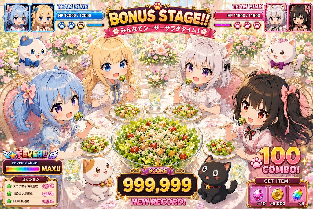 🐈バトルニャンキーズ🐈‍⬛