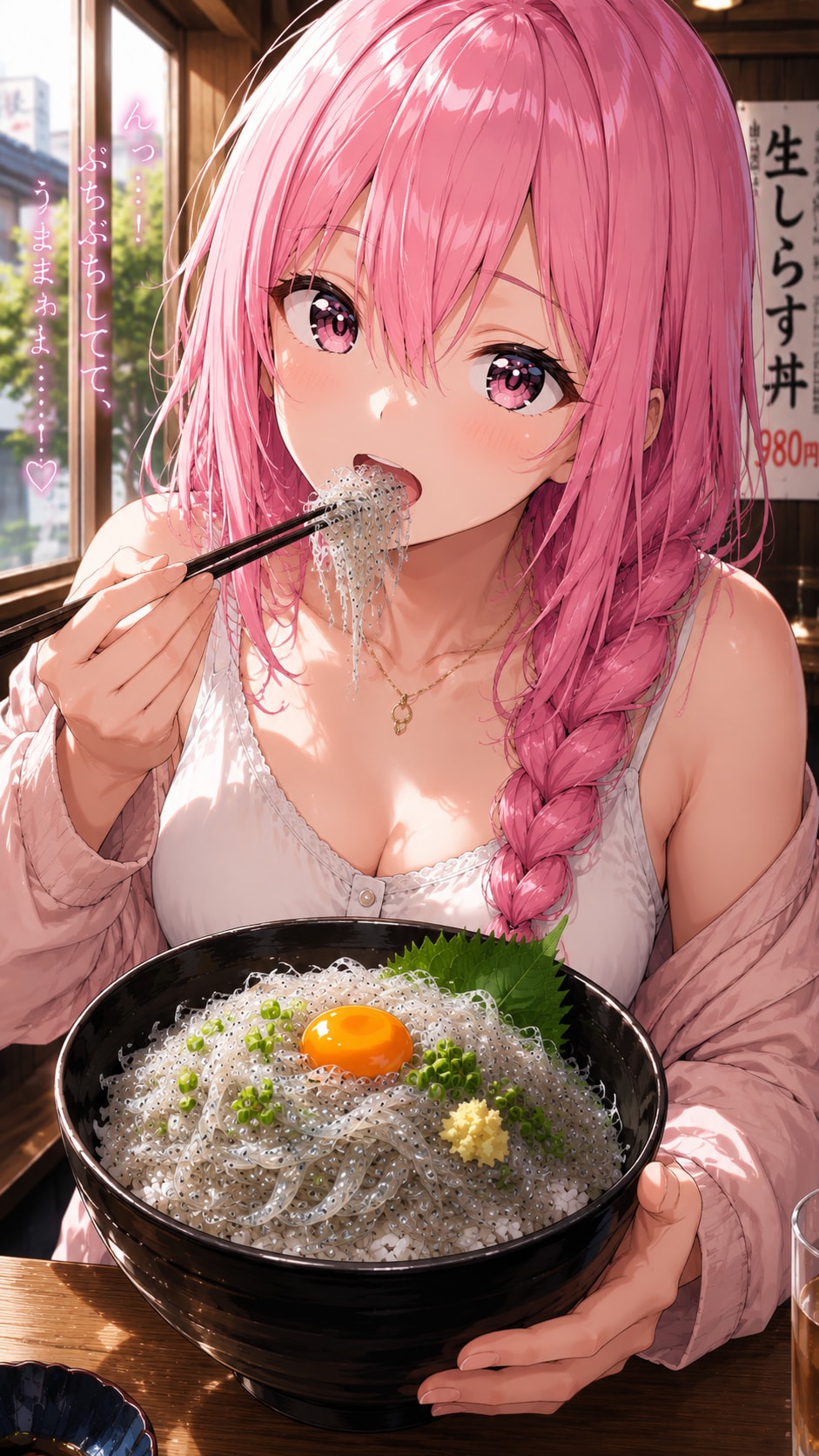 熱海