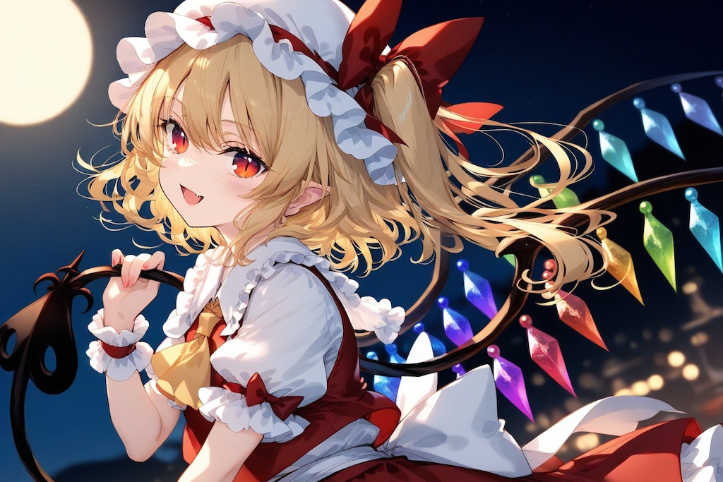 フランドール・スカーレット