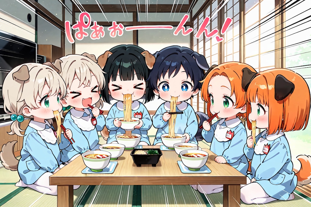 １２月１日はカレー南蛮の日