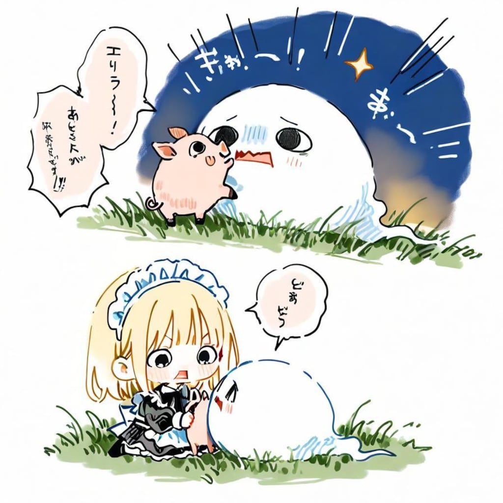 お 試 し オ ブ え ら い こ っ ち ゃ 豚 さ ん 🐷