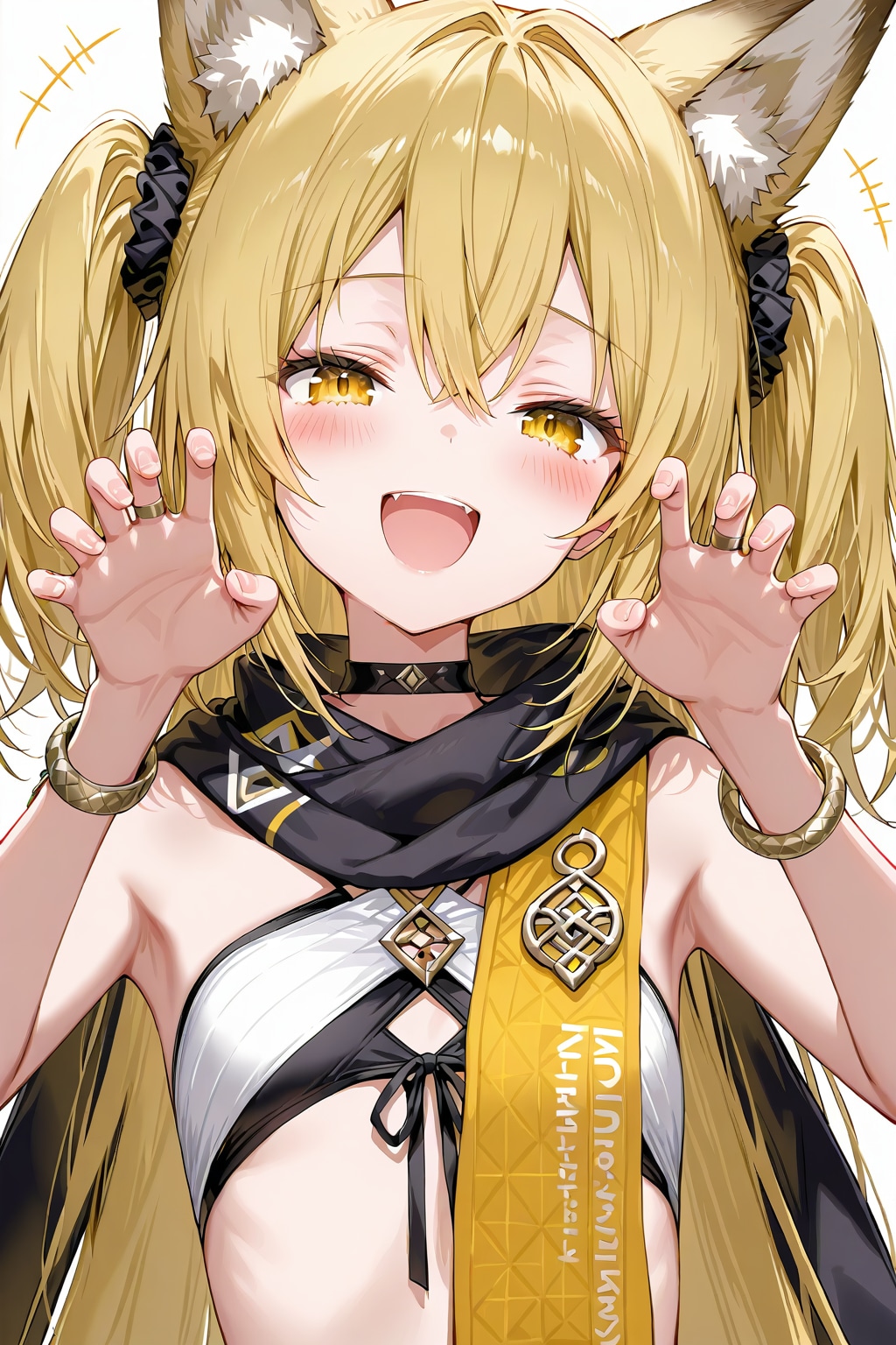 がおー文化