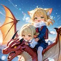 12枚）ドラゴンとケモ耳エルフさん 11枚目