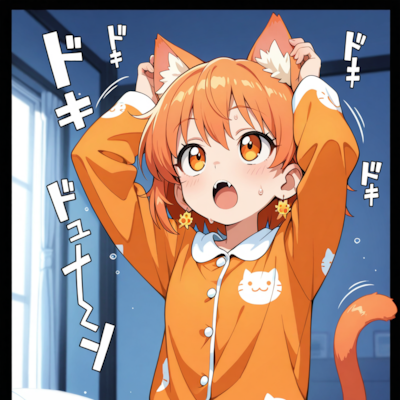 朝起きたらねこになっていたソレイユちゃん!!