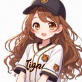 【38年ぶり、阪神日本一】可愛い、阪神タイガース ファンの女の子 #1【DALL-E3】 5枚目