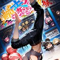 カポエラに挑戦 2枚目